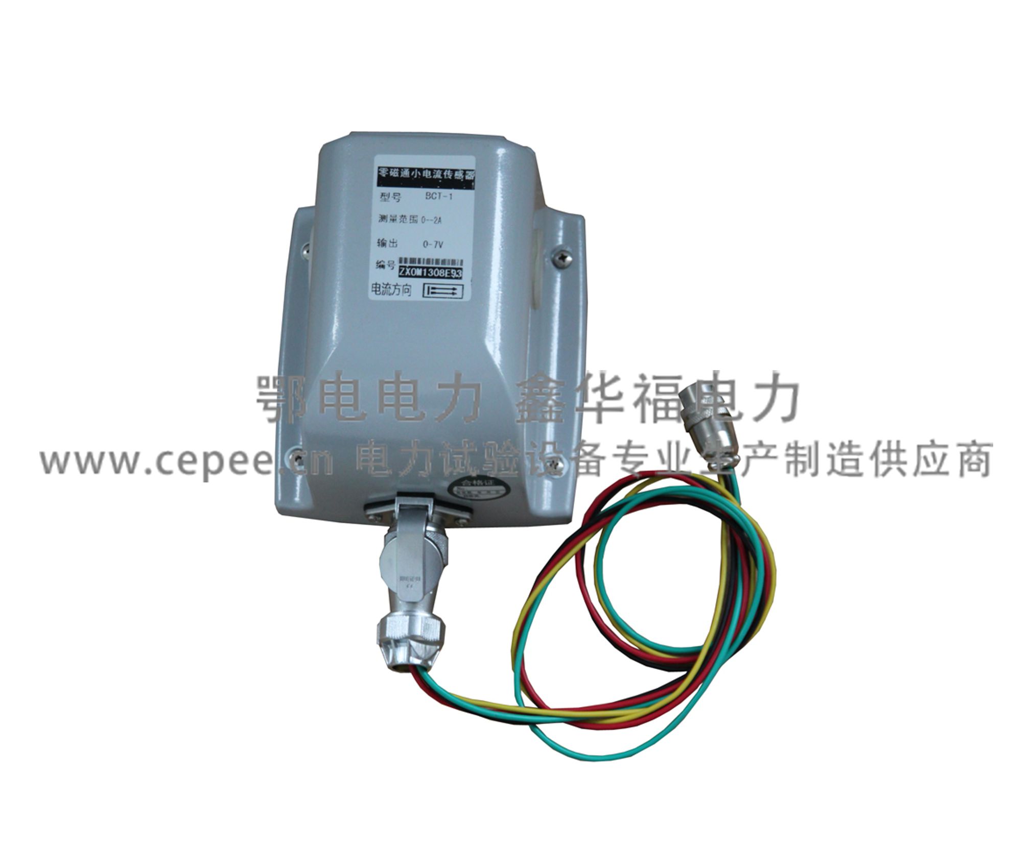 ED8040型变压器铁芯接地电流在线监测装置(图5)