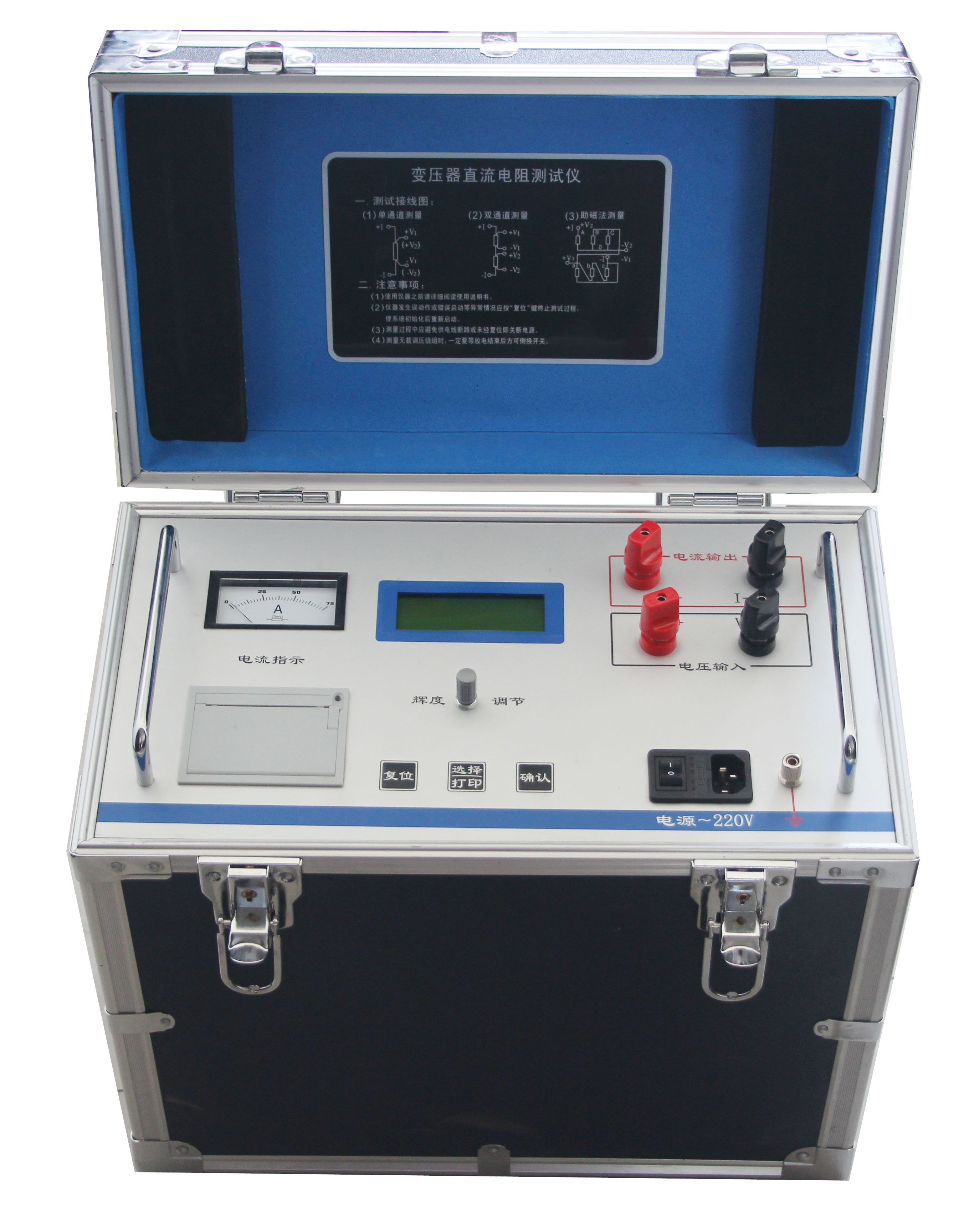 直流电阻测试仪详细说明(图1)