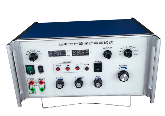 剩余电流保护器测试仪使用说明书