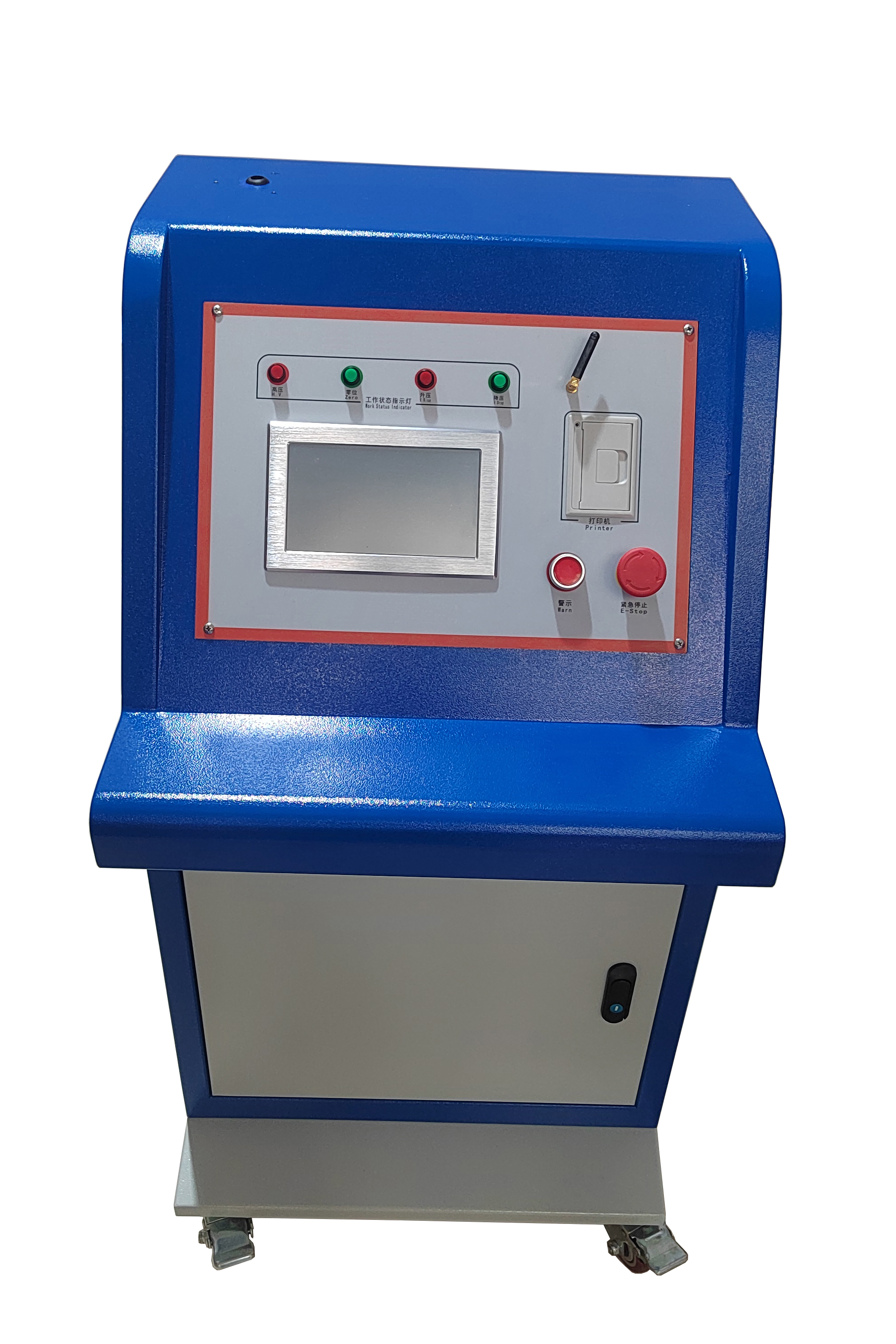 EDTC‑30KVA/380V|耐压试验控制台|功能|技术参数(图1) EDTC‑30KVA/380V|耐压试验控制台|功能|技术参数(图1)